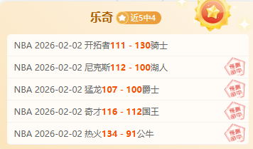 独家揭秘,曼联荣耀对,英超豪门富,耀世娱乐,耀世娱乐官网