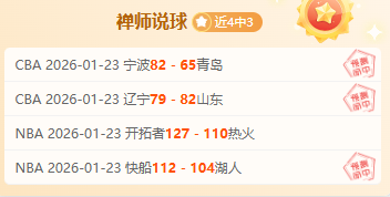 国际米兰意,杯决战逆袭,尤文,耀世娱乐,耀世娱乐官网