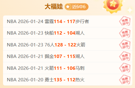 弗里克,岁再攀高峰,巴萨逆袭夺,耀世娱乐,耀世娱乐官网