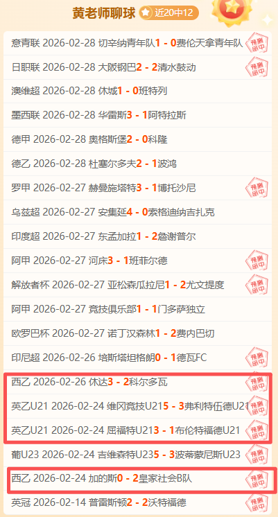 山东高速男,篮客场击败,江苏队,耀世娱乐,耀世娱乐官网