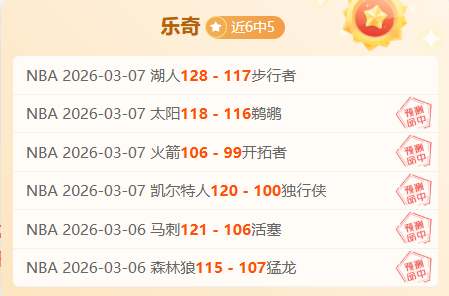 马刺迎战灰,日赛事精华,回顾,耀世娱乐,耀世娱乐官网