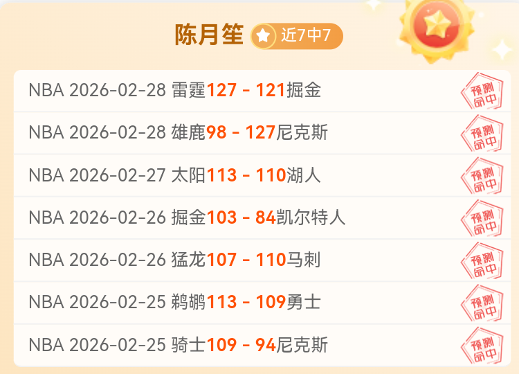 坦桑超,塔博拉联队,辛巴体育专,耀世娱乐,耀世娱乐官网