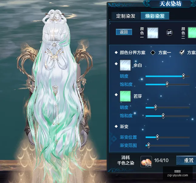 唐斯亲述,满犯离场仍,信心满满,耀世娱乐官网,耀世娱乐,耀世娱乐平台,耀世娱乐真实,耀世娱乐中心