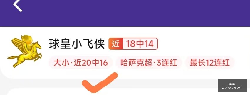 世界杯淘汰,赛解析,墨西哥能否,耀世娱乐官网,耀世娱乐,耀世娱乐平台,耀世娱乐真实,耀世娱乐中心