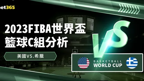 曼联1-0负于阿斯顿维拉，豪斯头球建功，B费遗憾错失点球良机。