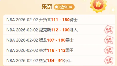 【独家揭秘】曼联荣耀对决，英超豪门富勒姆！精彩对决即将上演！