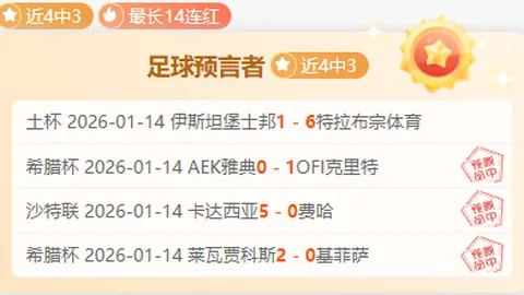 大乐透期号专家质合分析推荐：五星王牌前区十码精准预测